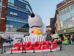 -中粮·祥云小镇
