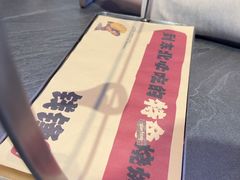 -钱锋炭缸烧烤(南湖大路总店)