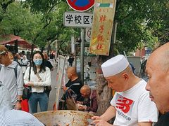 -马文章胖子甑糕(洒金桥店)