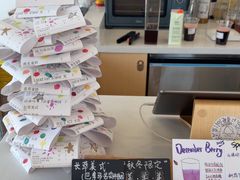 -THE PLAN_T COFFEE ROASTER(定岗湖公园店)