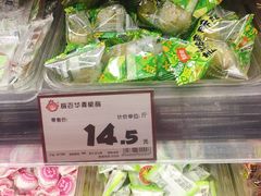 梅百华清脆梅-老婆大人量贩零食连锁象山石浦南屏路店