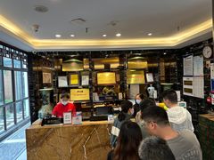 -留芳·文旅古月楼(老街店)