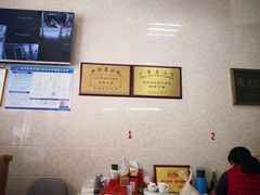 -非遗·爱西干面(小公园总店)