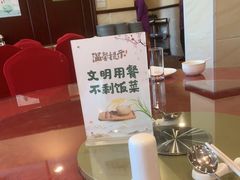 -新疆杭州疗养院·富春山庄