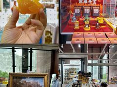 -广东省博物馆