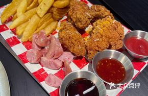Knight's Appetizer Platter