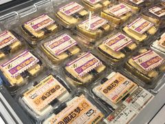 -老鼎丰(靖宇街总店)