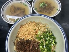 -万三面馆(青龙正街太古里店)