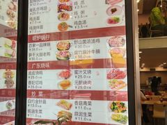 菜单-百家鸡味馆(清泰店)