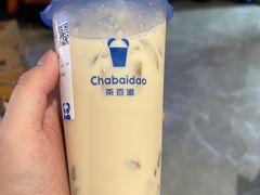 -茶百道(广都店)