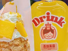 -吉川堂·日式甜点专门店(正佳广场店)