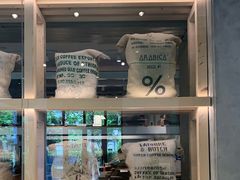 -% Arabica阿拉比卡咖啡烘焙工坊