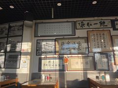 -东兴顺爆肚张