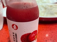 -喜家德虾仁水饺(景枫中心店)