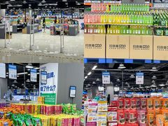 -万科城市广场(厚街店)