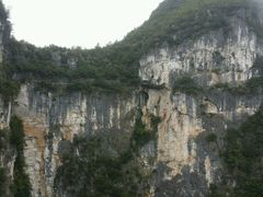 -重庆云阳龙缸景区