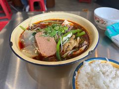 -脑馋粉儿(三里屯店)