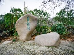 -杭州黄龙洞