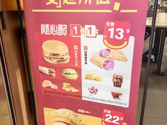 -麦当劳(世纪汇广场店)