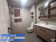 -峰光无限装饰(西安总店)