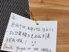 -竹幸日本料理(国光1937科技文化创意园店)