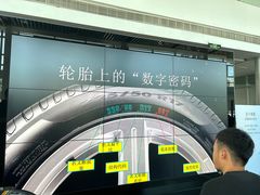 -奔驰北京鹏龙星徽(西大望路店)