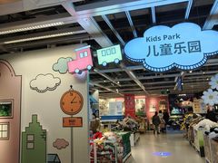 -宜家家居(哈尔滨商场店)