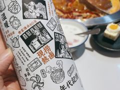 -卤校长重庆火锅(国兴店)
