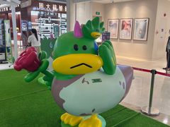 -天河领展广场