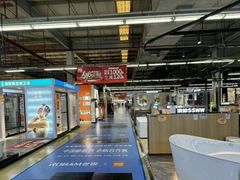 -百安居装修建材卖场(罗湖店)
