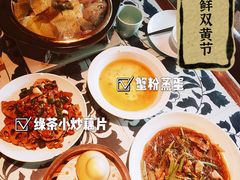 -绿茶餐厅(龙湖杭州金沙天街店)