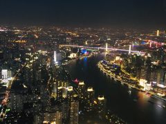 -上海环球金融中心云端足球盛典