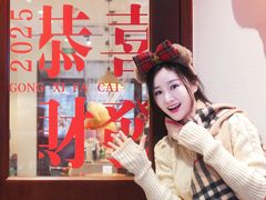 -初甜·舒芙蕾·韩式雪花冰(流塘店)