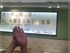-丽丽三鲜螺蛳粉(田林路店)