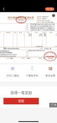 -武汉百佳妇产医院