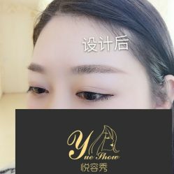 -Yue Show馨选·半永久纹眉纹眼线