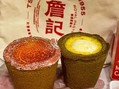 -詹记桃酥(包河万达店)