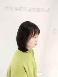 -东方美妍小鹏造型