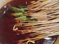 -拈签一笑黄牛肉辣卤串串