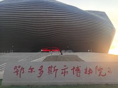 -鄂尔多斯博物馆