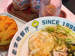 -柠檬树茶餐厅(海雅缤纷城店)