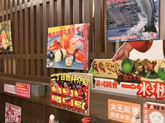 -二丁目食堂(浑南花园城店)