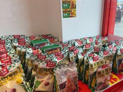 -味多美蛋糕(双合地铁店)