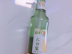 -安发瞧麻辣烫(总店)