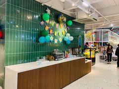 自助取餐区-萨卡屋亲子乐园·餐厅(龙山万物工场店)