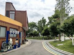 -即刻反应应急安全体验基地