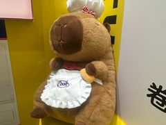 -乐乐姐超级土豆(荟聚店)