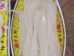 -芦月轩羊蝎子(太平桥店)