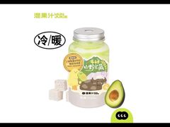 -混果汁(喜荟城店)
