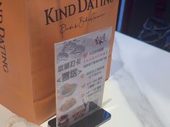 -六本目日式料理(珊瑚沙家园店)